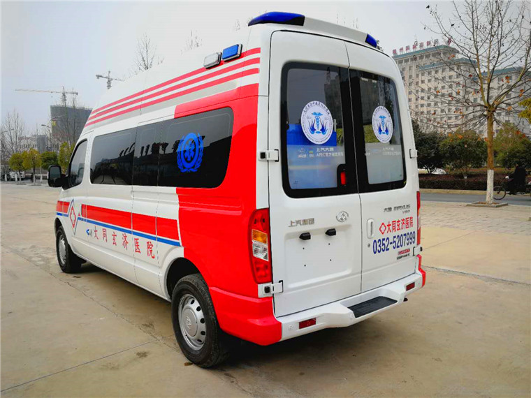 上汽大通长轴救护车(国五)