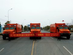 程力集团航天员医监医保